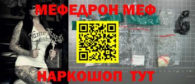 герыч Бугуруслан