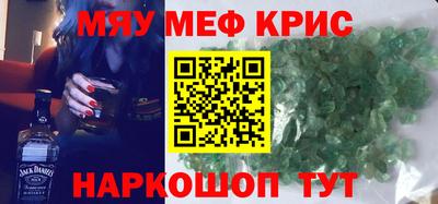 МДПВ Будённовск