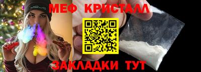 герыч Бугуруслан