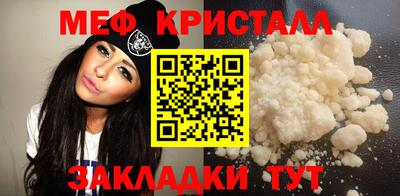 МДПВ Будённовск
