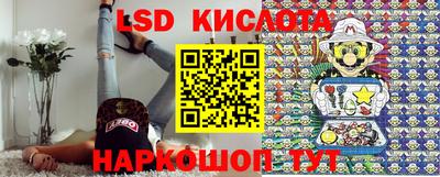 МДПВ Будённовск
