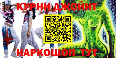 герыч Бугуруслан