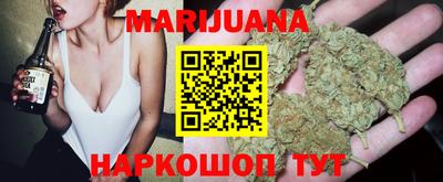 герыч Бугуруслан