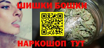 гидра Бузулук