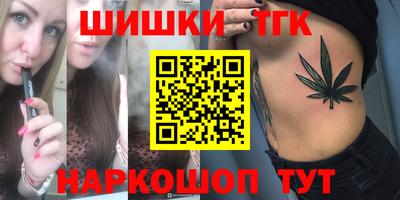 герыч Бугуруслан