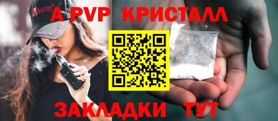 герыч Бугуруслан