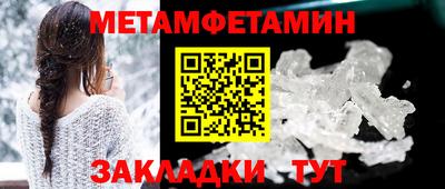 МДПВ Будённовск