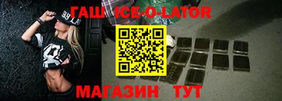 герыч Бугуруслан