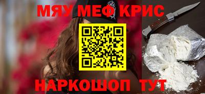 МДПВ Будённовск