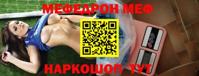 МДПВ Будённовск