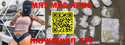 гидра Бузулук