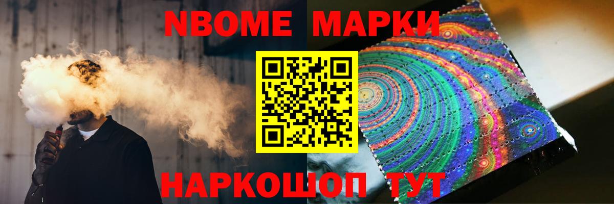 Североуральск  Лсд 25 экстази  Вход с VPN  ЛСД экстази кислота 