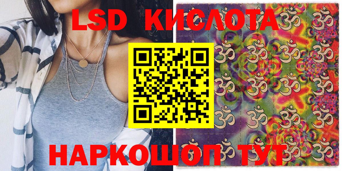 где купить   Марки N-bome 1,5мг  Вход с VPN  Марки N-bome 1,5мг  Североуральск 