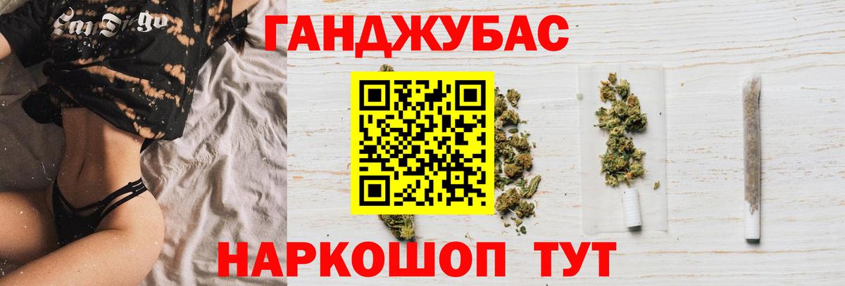Шишки марихуана семена  Марихуана план  Шишки марихуана LSD WEED  Североуральск  Вход с VPN 